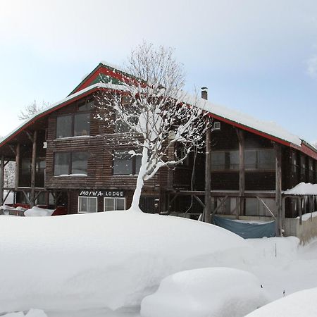 Moiwa Lodge Niseko Εξωτερικό φωτογραφία